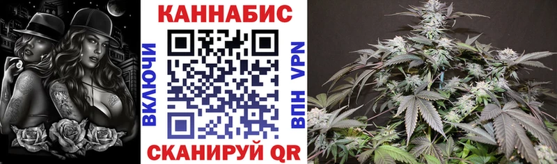 Купить наркотик аптеки Керчь Марихуана  АМФЕТАМИН  COCAIN  Гашиш  Меф мяу мяу  СОЛЬ 