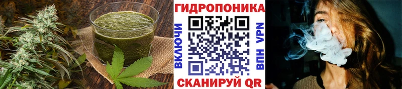 Печенье с ТГК марихуана  что такое наркотик  Керчь 