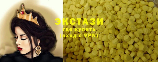 бутик Алзамай