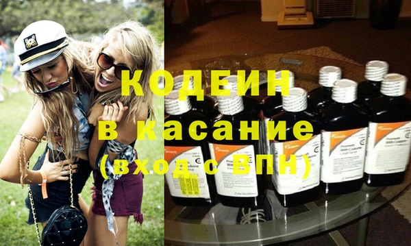 кокаин перу Алексеевка