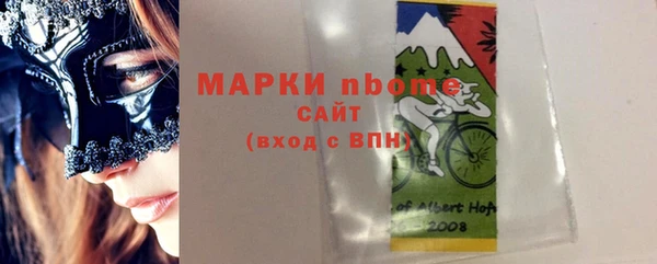кокаин перу Алексеевка