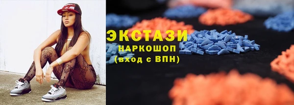 кокаин перу Алексеевка