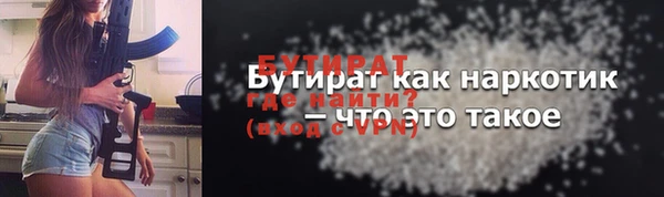 бутик Алзамай