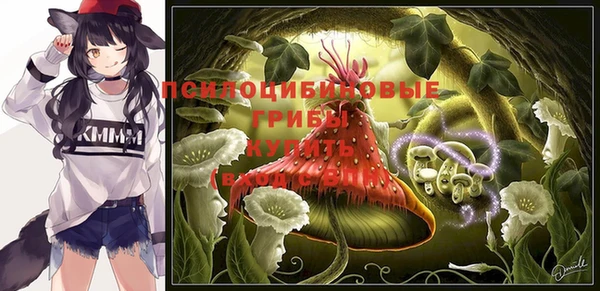 кокаин перу Алексеевка