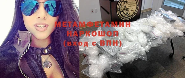 кокаин перу Алексеевка