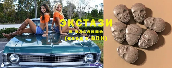 кокаин перу Алексеевка