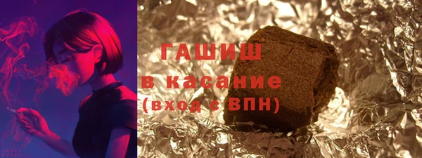 кокаин перу Алексеевка
