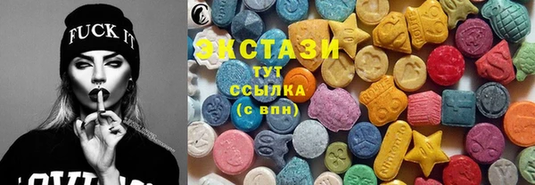 бутик Алзамай