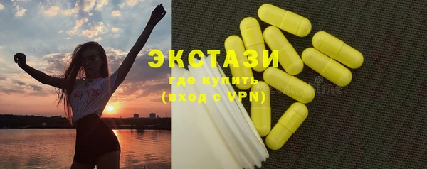 кокаин перу Алексеевка