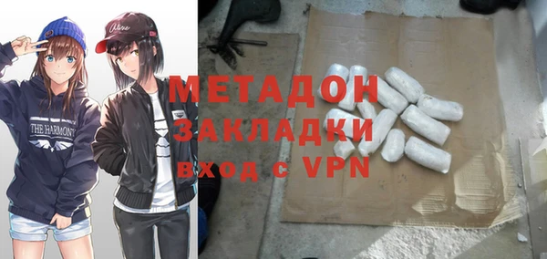 бутик Алзамай