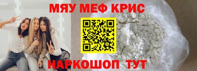 не бодяженный Коммунар