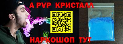 jwh Конаково