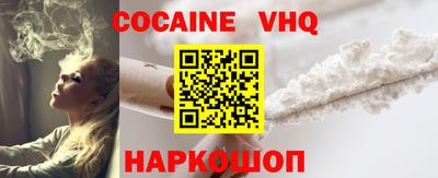 jwh Конаково