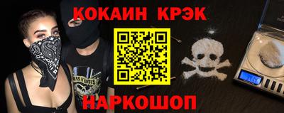 не бодяженный Коммунар