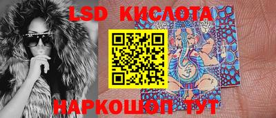 не бодяженный Коммунар