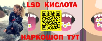 jwh Конаково