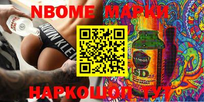не бодяженный Коммунар