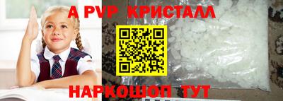 jwh Конаково