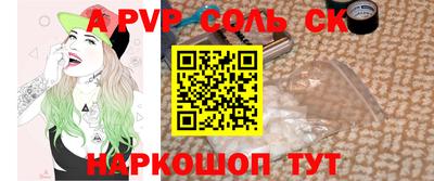 не бодяженный Коммунар