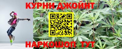 jwh Конаково