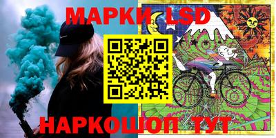 jwh Конаково