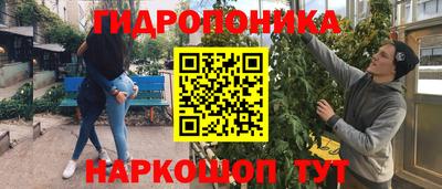 jwh Конаково