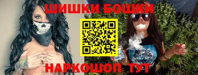 мяу мяу кристалл Комсомольск-на-Амуре