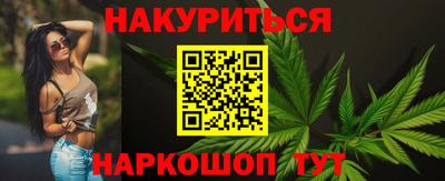 не бодяженный Коммунар
