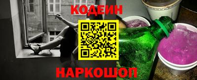 не бодяженный Коммунар