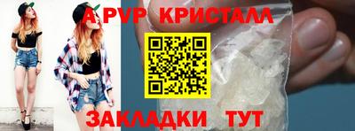 jwh Конаково