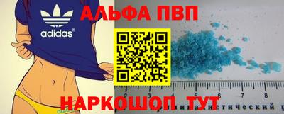 jwh Конаково