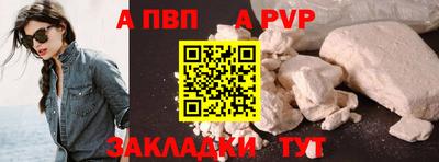 не бодяженный Коммунар