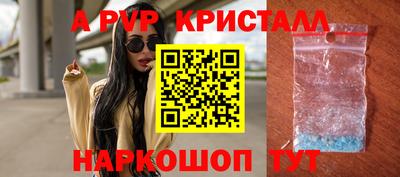 jwh Конаково