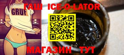 jwh Конаково
