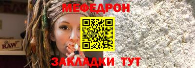 jwh Конаково