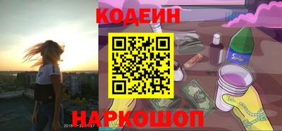 jwh Конаково