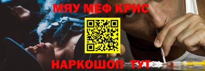 не бодяженный Коммунар