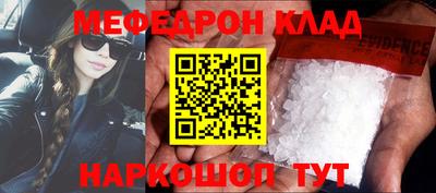 jwh Конаково