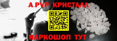 jwh Конаково