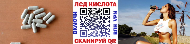 ОМГ ОМГ   где продают наркотики  Керчь  Лсд 25 экстази кислота 